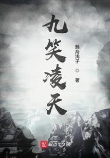 末世之英雄召唤