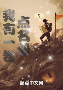 愿来生换我护你