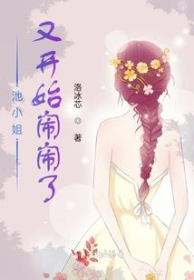 沉默寡言的世界，你是最美的风景