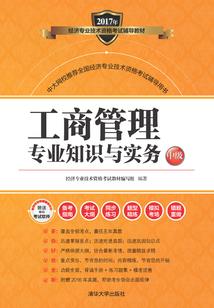 造神系统之天下无敌