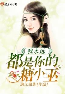 我本贵族