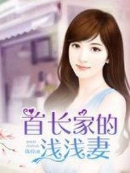 快穿：反派洗白攻略
