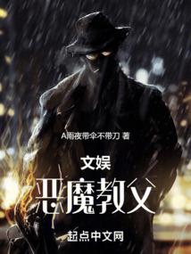 穿越吧！草根