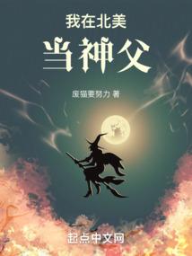 网游江湖再会