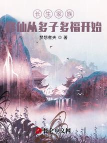 戟指问天