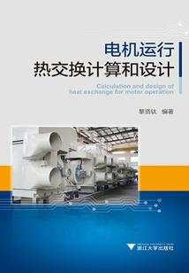 送汝长安