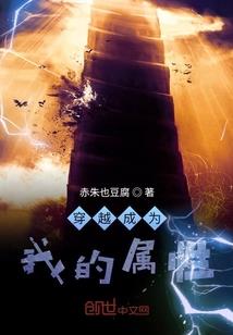 充满裂隙的地球