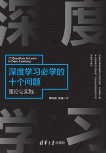 星辰永寂