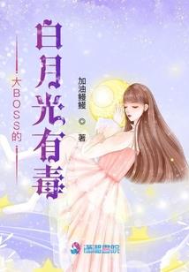 深海遗陵