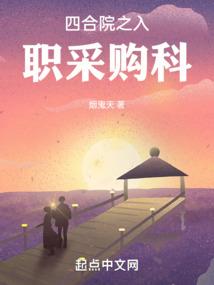 葬天策