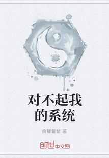 柯南之跨越时空的樱花之恋