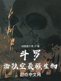 流云蝶舞
