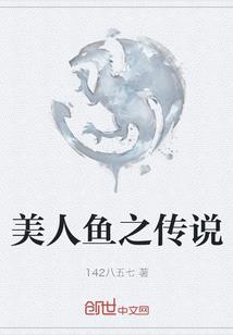 闭门