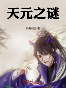 梦终归