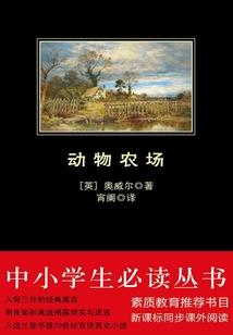 黑暗，迷茫
