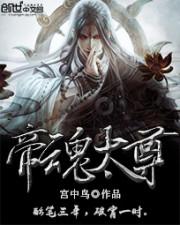 异世记缘
