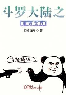 心初凉夜未央