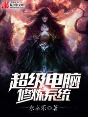 精灵之格斗冒险家