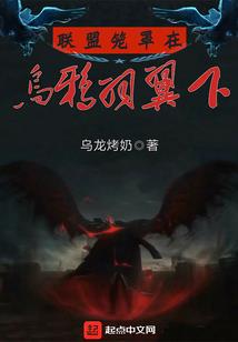 灵隐