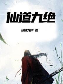 大学生活三两事