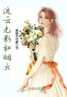 开天创始