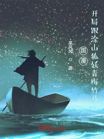 圣地起源
