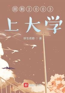 拂云斋