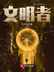 你的梦境存在于猫咪的瞳孔