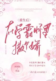 古镜系统