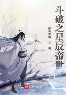 乞丐与公主