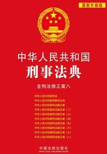 千域界尊