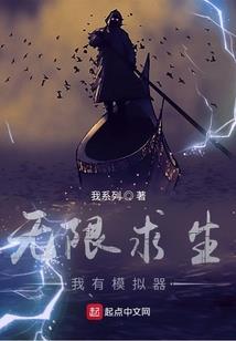 墨天尊