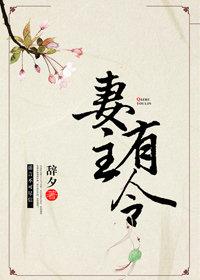 将你留在最美时光