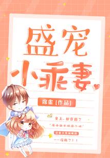 金箍二代