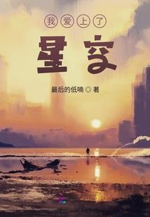 梦比优斯之新未来