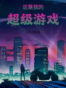 把酒痛饮