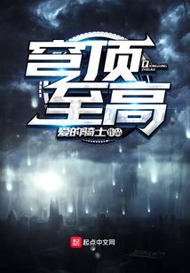 虐文女配的行为规范
