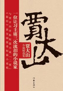 精灵合成之从入门到转行