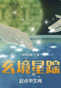 JOR：零式转生