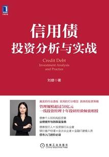 八零婚姻有点甜