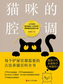 笙歌轻轻起