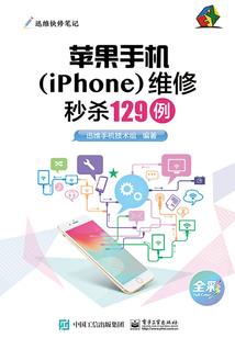 回眸一笑百媚生上
