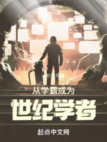重生之步步不让
