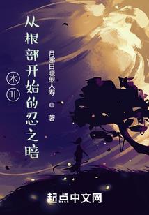 血龙太上