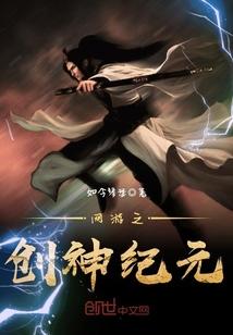拳斗世界