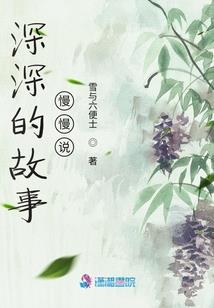 绝凌天地