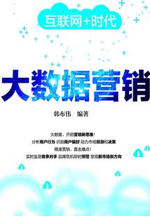 宇宙之王1尘埃崛起