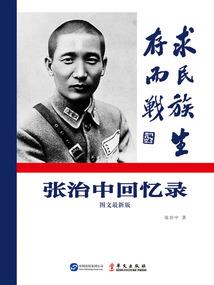 阿星你干嘛呢
