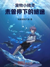 系统之召唤黑洞