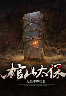 诱君入瓮